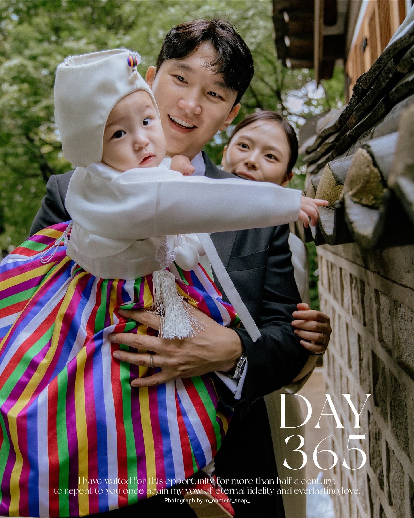 모오먼트스냅